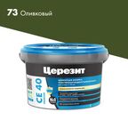 Затирка цементная Церезит CE 40/2 цвет оливковый 73 2 кг