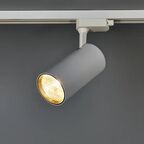 Трековый светильник спот светодиодный Volpe ULB-Q276 32W/3000К 32 Вт однофазный цвет белый