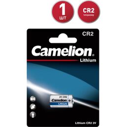 Батарейка Camelion CR2 BL-1 3В 2743