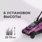 Газонокосилка аккумуляторная КМ АТОМ CL-181 36 В 400 мм 4 Ач без АКБ и ЗУ
