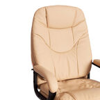 Компьютерное кресло TC Comfort бежевое 66х46х133 см (19378)