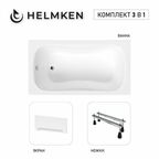 Акриловая ванна Helmken Edelva 130х70 комплект 3 в 1: ванна, ножки, белый лицевой экран