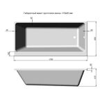 Ванна Sensea Алур акриловая 170x80 см