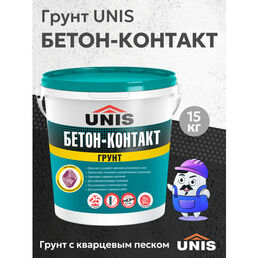 Грунт бетон-контакт UNIS, 15кг