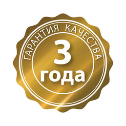 Набор Hausmann Peak: ведро 10л, таз 4л, крышка