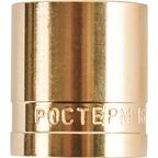 Гильза Ростерм 16 мм латунь