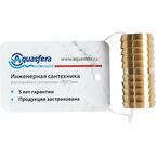 Соединитель 20x20 мм латунь 018-0371