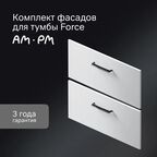 Комплект фасадов для тумбы AM.PM Force M9FFFF0802WM 33x76.5 см влагостойкая ЛДСП цвет белый 2 шт