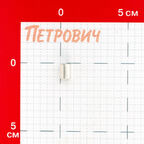 Гильза кабельная медная луженая КВТ ГМЛ-П 16 кв.мм (20 шт.)
