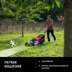 Газонокосилка бензиновая Sterwins 2.72 л.с 51 см