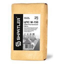 Цпс ШПАТЛЕР М 150 ЦП150
