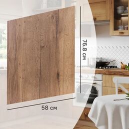 Фальшпанель для кухонного шкафа Рошаль 58x76.8 см Delinia ID ЛДСП цвет рошаль