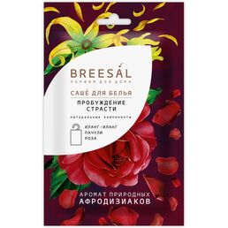 Ароматическое саше Breesal СТРАСТЬ SAC020.03/1
