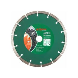 Универсальный сегментный алмазный диск Hammer Flex 206-104 DB SG 30688
