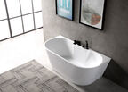 Ванна акриловая Abber 150x80 AB9296-1.5 белая с каркасом в комплекте