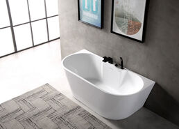 Ванна акриловая Abber 150x80 AB9296-1.5 белая с каркасом в комплекте