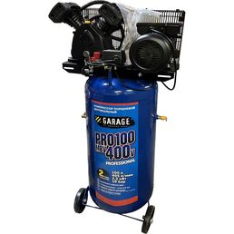 Вертикальный компрессор Garage PRO 100.MBV400/2.2 8889040