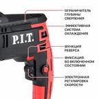 Дрель сетевая ударная P.I.T. LPSB13-C2, 650Вт