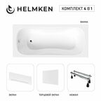 Акриловая ванна Helmken Edelva 160х70 комплект 4 в 1: ванна, ножки, белые лицевой и торцевой экраны