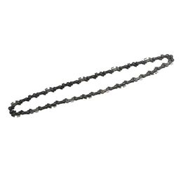 Цепь КМ АТОМ 10" шаг 3/8 паз 1,3 мм 40 звеньев (OREGON-40/10.1)