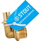 Угол комбинированный 90° Stout 3/4"x20 мм НР латунь SFA-0005-002034
