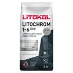 Затирка цементная Litokol Litochrom 1-6 Evo цвет LE 125 дымчатый серый 2 кг