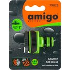 Адаптер Amigo 79023 1"x3/4" внутренняя резьба