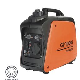 Генератор бензиновый инверторный Patriot 1000I 0.9 кВт