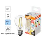 Лампа светодиодная Osram E27 11 Вт холодный белый свет