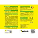 Декоративная штукатурка Vetonit Pas ExtraClean силикатно-силиконовая 2.0 мм "шуба" база 100А белая 25кг