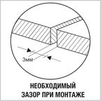 Плита OSB-3 Ultraply 15 мм 1250x2500 мм 3.125 м²