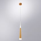 Светильник подвесной Arte Lamp Sabik A6010SP-1SG
