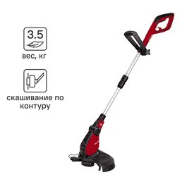 Триммер электрический Einhell GC-ET 4530 Set 450 Вт