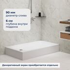 Душевой поддон прямоугольный RGW STYLE Ø 90 мм 800x1400