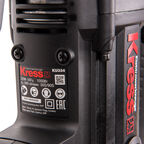 Перфоратор Kress KU334 1050 ВТ SDS-MAX