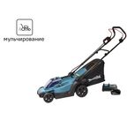 Газонокосилка аккумуляторная Makita DLM330 18 В 33 см 1x5 Ач АКБ и ЗУ входит в комплект