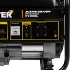 Генератор бензиновый Huter DY3000L, 2.8 кВт