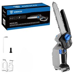 Цепная аккумуляторная бесщеточная пила DEKO DKCHS 20V 085-2015