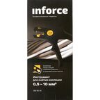 Инструмент для снятия изоляции Inforce