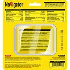 Комплект светодиодной ленты Navigator NLS-SET-04 для контурной подсветки SMD 5050 60 диод/10 Вт/м 12 В 10 мм IP20 5 м RGB