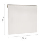 Обои под покраску виниловые на флизелиновой основе фактурные Marburg Laser Light 90019 (1,06х25 м) плотность 145 г/кв.м