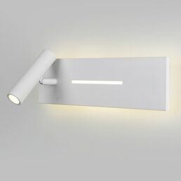 Настенный светильник для чтения светодиодный MRL Elektrostandard Tuo LED 1117 белый