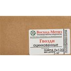 Гвозди строительные оцинкованные 4x120 мм 5 кг