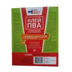 Клей ПВА для пластификации растворов 10 кг