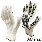 20 пар. Категория А+. Перчатки рабочие х/б Master-Pro тату, 10 класс вязки, плотность 7/10, размер 10