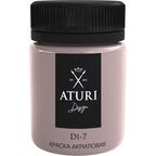 Краска акриловая Aturi Design глянцевая цвет кашемировая роза 60 г