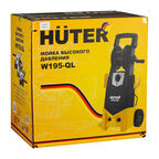 Мойка высокого давления Huter W195-QL 2500 Вт (70/8/14)