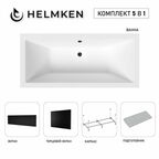 Акриловая ванна Helmken Alvaro 155x70 комплект 5 в 1: ванна, каркас, серый подголовник, черные лицевой и торцевой экраны