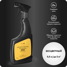 Преобразователь ржавчины Elcon Средства для чистки металла 00-00004030