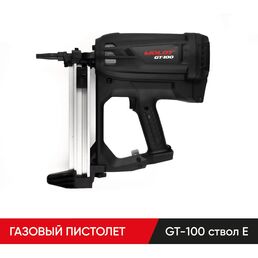 Газовый монтажный пистолет MOLOT GT-100 10000604